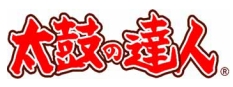 画像ギャラリー No.001のサムネイル画像 / ［iPhone］「太鼓の達人」，明日から都内で店頭試遊イベントを開催