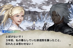 画像ギャラリー No.007のサムネイル画像 / ［iPhone］スクウェア・エニックス，iPhone/iPod touch用完全新作RPG「ケイオスリングス」の開発を発表。必見のムービーも