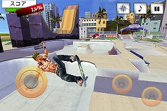 画像ギャラリー No.006のサムネイル画像 / ［iPhone］21日まで。ゲームロフト，人気の4作品を115円で販売
