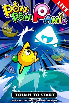 画像ギャラリー No.001のサムネイル画像 / ［iPhone］無料で2ステージまで遊べる「PonPonPanic Lite」配信