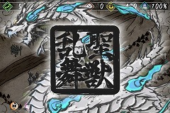 画像ギャラリー No.005のサムネイル画像 / ［iPhone］戦国もののタワーディフェンス「SHOGUN DEFENSE」配信