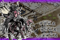 画像ギャラリー No.008のサムネイル画像 / ［iPhone］戦国もののタワーディフェンス「SHOGUN DEFENSE」配信