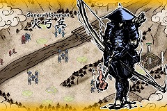 画像ギャラリー No.009のサムネイル画像 / ［iPhone］戦国もののタワーディフェンス「SHOGUN DEFENSE」配信