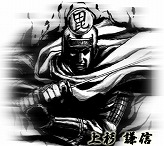 画像ギャラリー No.011のサムネイル画像 / ［iPhone］戦国もののタワーディフェンス「SHOGUN DEFENSE」配信