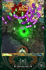 画像ギャラリー No.003のサムネイル画像 / ［iPhone］人気の縦シュー「エスプガルーダII」の無料体験版が登場