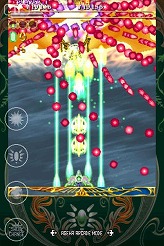 画像ギャラリー No.008のサムネイル画像 / ［iPhone］人気の縦シュー「エスプガルーダII」の無料体験版が登場