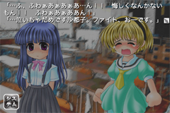 画像ギャラリー No.006のサムネイル画像 / ［iPhone］手のひらに「雛見沢村」を。「ひぐらしのなく頃に」がiPhoneアプリとなって登場！