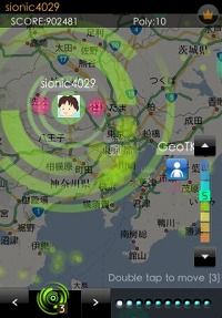 画像ギャラリー No.002のサムネイル画像 / ［iPhone］地球上に大きな三角形を描こう。位置情報を用いたオンラインゲーム「geotrion」配信中