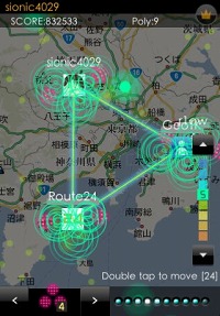 画像ギャラリー No.003のサムネイル画像 / ［iPhone］地球上に大きな三角形を描こう。位置情報を用いたオンラインゲーム「geotrion」配信中