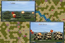 画像ギャラリー No.014のサムネイル画像 / iPhoneが戦場に。システムソフト・アルファーからiPhone/iPod touch用ストラテジー「現代大戦略 for iPhone」が2010年夏に登場