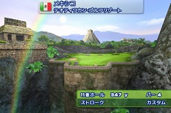 画像ギャラリー No.003のサムネイル画像 / 遊び応えが大幅にアップ。iPhone/iPod touch用の人気ゴルフゲームシリーズ最新作「レッツ！ゴルフ2」が本日登場