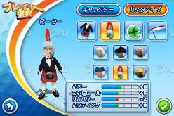画像ギャラリー No.012のサムネイル画像 / 遊び応えが大幅にアップ。iPhone/iPod touch用の人気ゴルフゲームシリーズ最新作「レッツ！ゴルフ2」が本日登場