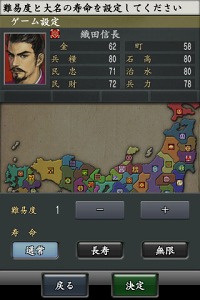 画像ギャラリー No.011のサムネイル画像 / ［TGS 2010］iPhone/iPadコーナーのレポートを掲載。iPhone本体で操作できる4翼式のラジコンヘリコプター「AR.Drone」もプレイアブル展示中