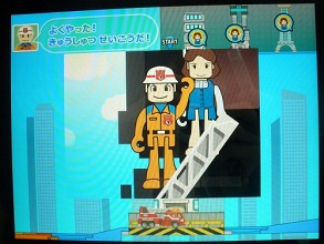 画像ギャラリー No.030のサムネイル画像 / ［TGS 2010］iPhone/iPadコーナーのレポートを掲載。iPhone本体で操作できる4翼式のラジコンヘリコプター「AR.Drone」もプレイアブル展示中