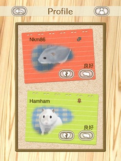 画像ギャラリー No.019のサムネイル画像 / 可愛いハムスターと触れ合おう。エイチアイ，「HamTouch!」のiPhone/iPod touch版およびiPad版をリリース