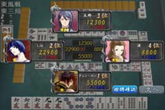 画像ギャラリー No.004のサムネイル画像 / iPhoneで本格麻雀が楽しめる「麻雀雷神-Rising-」，無料配信中