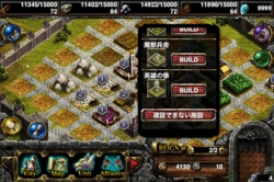 画像ギャラリー No.010のサムネイル画像 / オンラインRPG「Kingdom Conquest」が配信。基本プレイ無料