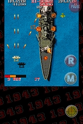 画像ギャラリー No.004のサムネイル画像 / 「カプコンアーケード」，3月アップデートで「1943」「ファイナルファイト」追加