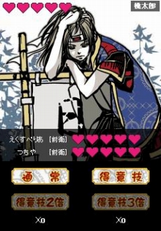 画像ギャラリー No.001のサムネイル画像 / 「童話スピリッツ」,スマートフォン向けのモバゲータウンで提供開始