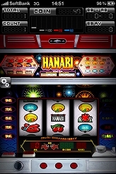 画像ギャラリー No.009のサムネイル画像 / コミュニケーションアプリ「ドンコミ」＆パチスロシム「HANABI」明日配信