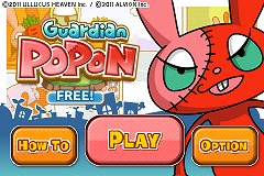 画像ギャラリー No.001のサムネイル画像 / 生活用品を投げつけて自宅を死守するiPhone向けアクション「Guardian POPON」に無料体験版が登場。製品版にはないオリジナルステージを収録