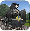 画像ギャラリー No.015のサムネイル画像 / 模型列車シミュレータ「My Railway」が夏の大セール。期間限定で115円に
