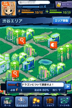 画像ギャラリー No.003のサムネイル画像 / モンスター育成ソーシャルゲーム「マジモン」,ヒット記念キャンペーン実施