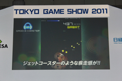 画像ギャラリー No.003のサムネイル画像 / ［TGS 2011］新作タイトル情報も続々飛び出した「iLOVE iPhone in Tokyo Game Show」が意外と見逃せない内容