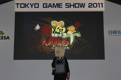 画像ギャラリー No.008のサムネイル画像 / ［TGS 2011］新作タイトル情報も続々飛び出した「iLOVE iPhone in Tokyo Game Show」が意外と見逃せない内容