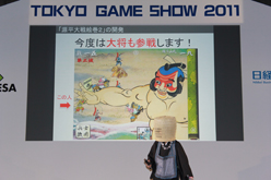 画像ギャラリー No.012のサムネイル画像 / ［TGS 2011］新作タイトル情報も続々飛び出した「iLOVE iPhone in Tokyo Game Show」が意外と見逃せない内容