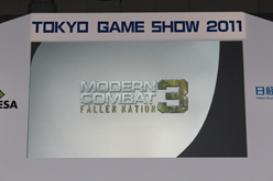 画像ギャラリー No.016のサムネイル画像 / ［TGS 2011］新作タイトル情報も続々飛び出した「iLOVE iPhone in Tokyo Game Show」が意外と見逃せない内容