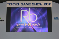 画像ギャラリー No.021のサムネイル画像 / ［TGS 2011］新作タイトル情報も続々飛び出した「iLOVE iPhone in Tokyo Game Show」が意外と見逃せない内容