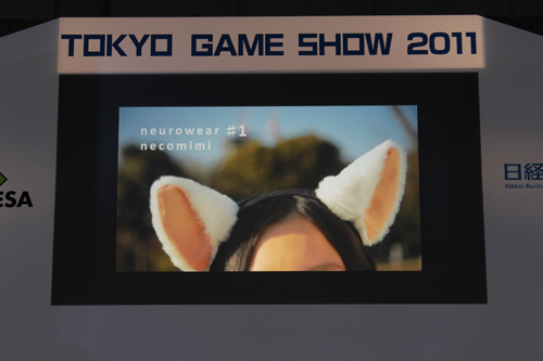 画像ギャラリー No.030のサムネイル画像 / ［TGS 2011］新作タイトル情報も続々飛び出した「iLOVE iPhone in Tokyo Game Show」が意外と見逃せない内容
