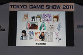 画像ギャラリー No.033のサムネイル画像 / ［TGS 2011］新作タイトル情報も続々飛び出した「iLOVE iPhone in Tokyo Game Show」が意外と見逃せない内容