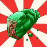 画像ギャラリー No.002のサムネイル画像 / ポリマジゲームス「ダービー×ダービー」本日登場した限定レースを制覇しよう