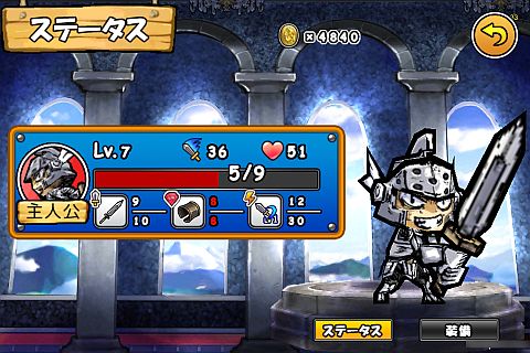 画像ギャラリー No.004のサムネイル画像 / iPhone/Android版「ケリ姫クエスト」が登場。国内初Tegra対応HD版も配信
