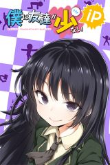 画像ギャラリー No.004のサムネイル画像 / 「僕は友達が少ない iP」,“Live2D”システムの三日月夜空を先行体験しよう