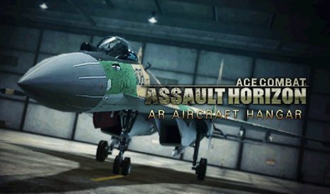画像ギャラリー No.001のサムネイル画像 / 「ACE COMBAT ASSAULT HORIZON」に登場する戦闘機3機をARで楽しめるiOS用アプリ「戦闘機AR：エースコンバット アサルト・ホライゾン」配信開始