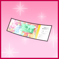画像ギャラリー No.018のサムネイル画像 / 「ドリームクラブ ぴゅあクロック 〜亜麻音〜」が本日正式リリース。フルバージョンを購入すると数百種類のボイスやさまざまな機能が開放される