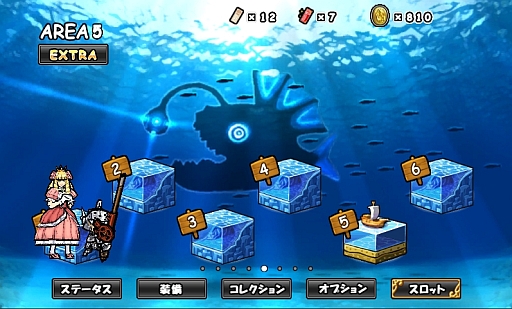 画像ギャラリー No.002のサムネイル画像 / スマフォ向け「ケリ姫クエスト」海底の洞窟が舞台となる“Extra Area”を実装