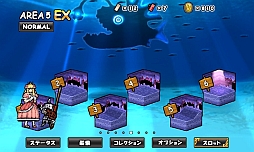 画像ギャラリー No.003のサムネイル画像 / スマフォ向け「ケリ姫クエスト」海底の洞窟が舞台となる“Extra Area”を実装
