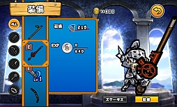画像ギャラリー No.007のサムネイル画像 / スマフォ向け「ケリ姫クエスト」海底の洞窟が舞台となる“Extra Area”を実装