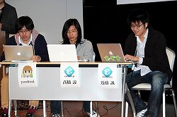 画像ギャラリー No.007のサムネイル画像 / アマチュアプログラマーの祭典「leapfest 2012」が開催。9leapプロジェクトの表彰式や,遠藤雅伸氏がゲーム開発の重要ポイントを披露するセッションも