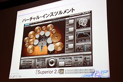 画像ギャラリー No.011のサムネイル画像 / アマチュアプログラマーの祭典「leapfest 2012」が開催。9leapプロジェクトの表彰式や,遠藤雅伸氏がゲーム開発の重要ポイントを披露するセッションも