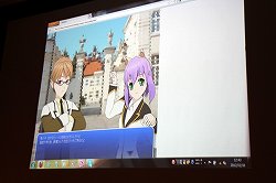 画像ギャラリー No.013のサムネイル画像 / アマチュアプログラマーの祭典「leapfest 2012」が開催。9leapプロジェクトの表彰式や,遠藤雅伸氏がゲーム開発の重要ポイントを披露するセッションも