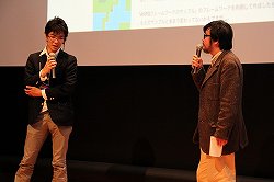 画像ギャラリー No.023のサムネイル画像 / アマチュアプログラマーの祭典「leapfest 2012」が開催。9leapプロジェクトの表彰式や,遠藤雅伸氏がゲーム開発の重要ポイントを披露するセッションも