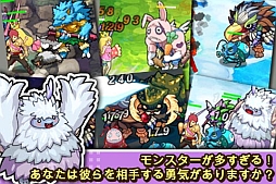 画像ギャラリー No.003のサムネイル画像 / アクションディフェンスゲーム「プリンセス・パジャマ」，iPhone向けに配信開始
