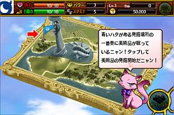 画像ギャラリー No.003のサムネイル画像 / ソーシャルアプリ「アートディーラーズ」,MobageでiOS向けも配信スタート