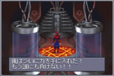 画像ギャラリー No.003のサムネイル画像 / 全世界でシリーズ累計800万本が販売されたRPG「真・女神転生」のiOS版が登場。本日より配信スタート