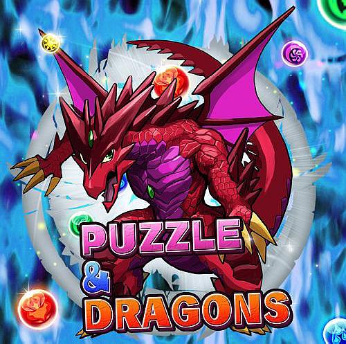 画像ギャラリー No.001のサムネイル画像 / iOSアプリ「パズル&ドラゴンズ」,配信4日で国内トップセールス1位を獲得